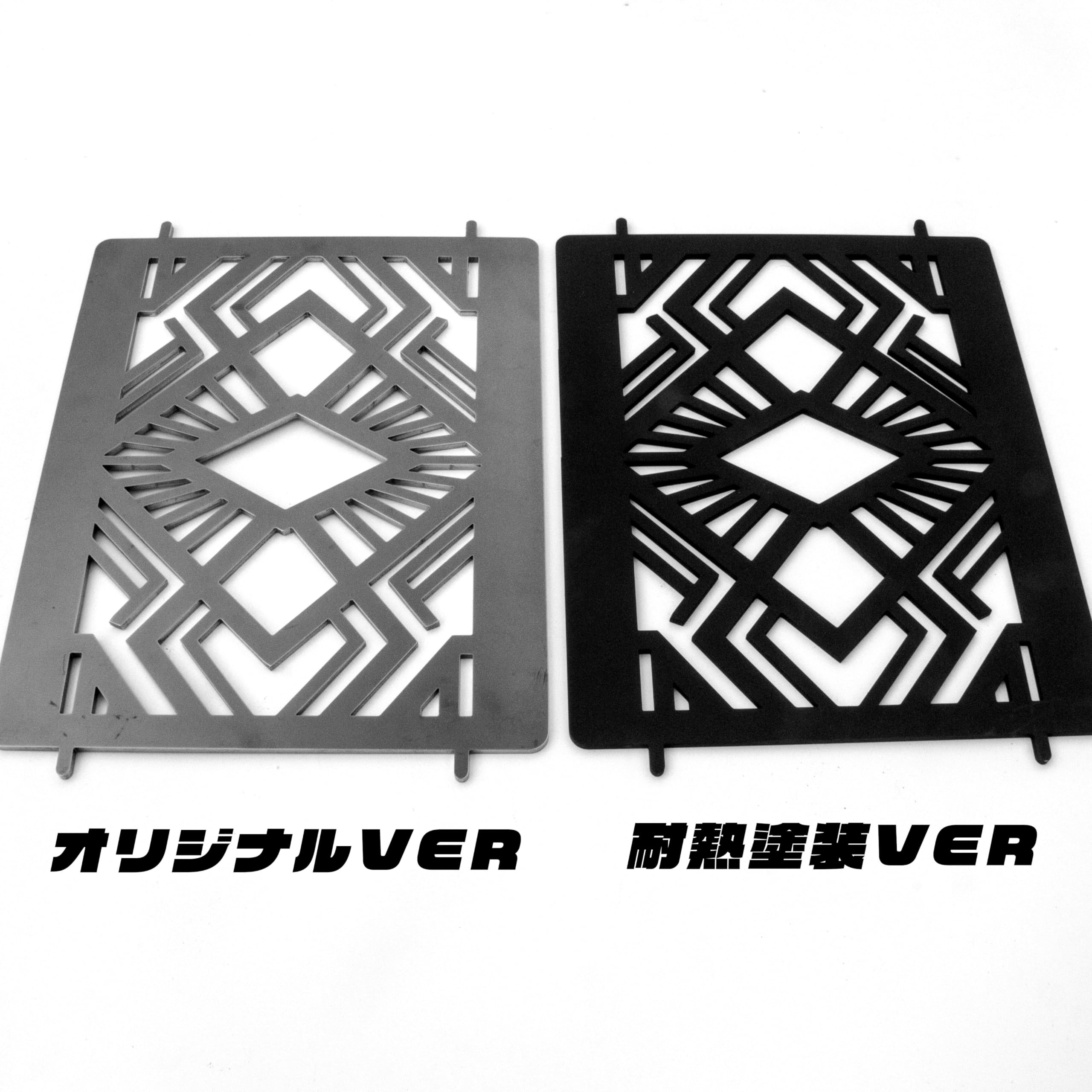 Amazon.co.jp: oka-d-art フラットバーナー用 （耐熱塗装タイプ） IGT