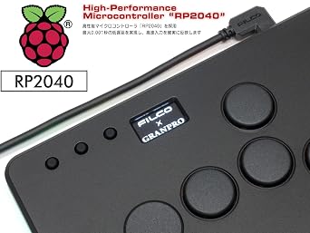 FILCO Granpro Itadaki Leverless Game Controller