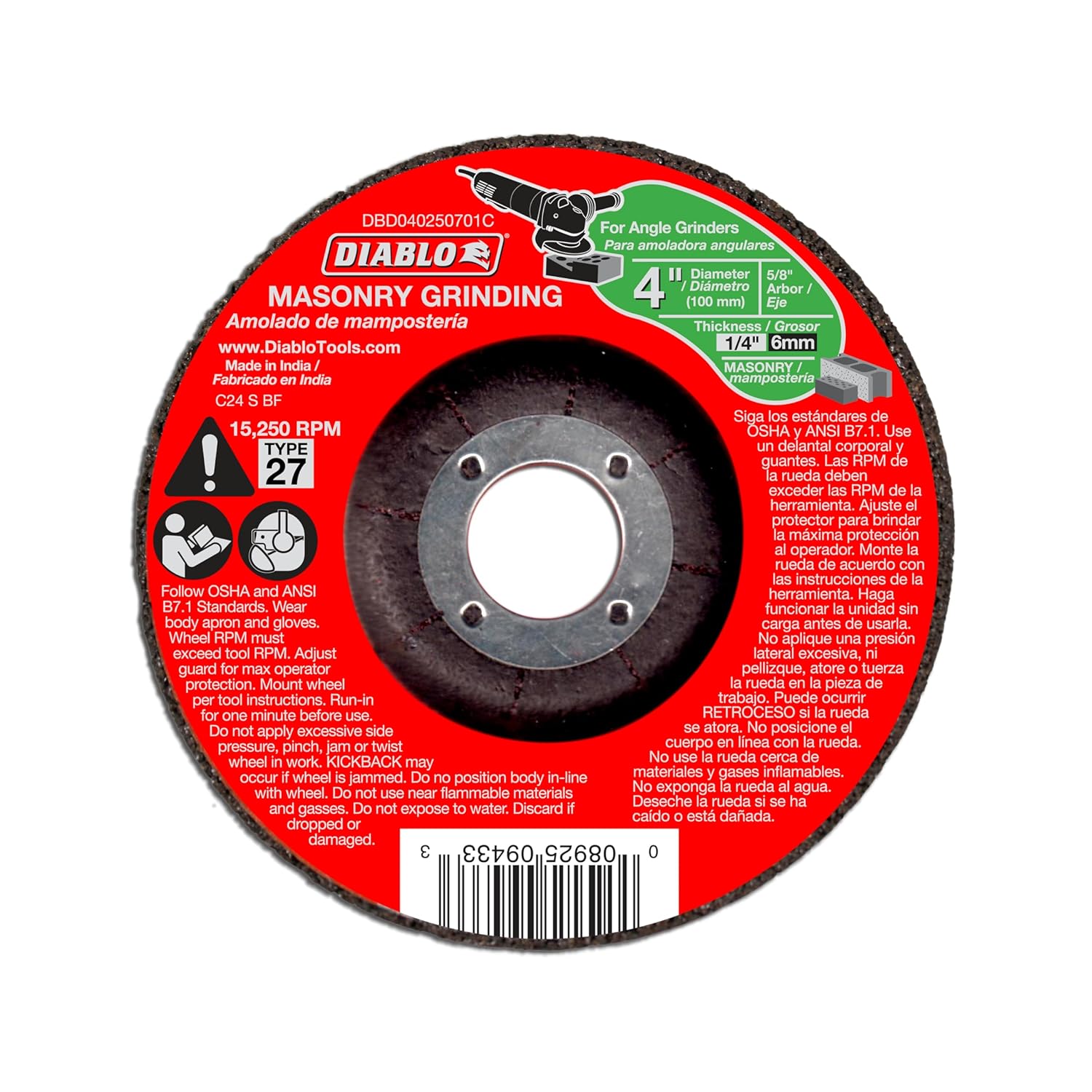 Diablo Diamond Rim Cup Wheel for Fast Masonry Grinding - 4-1/2" Diameter, L-Segment Design, 5/8"-11 Arbor, Dry Use, Max 13,280 RPM - DMACW0450