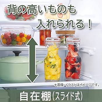 東芝 GR-V41GH（WU） 冷蔵庫 5ドア 冷凍室付き 2023年　411L 東芝 TOSHIBA 冷蔵庫 5ドア 幅60cm 411L 右開き GR-W41GH-WU