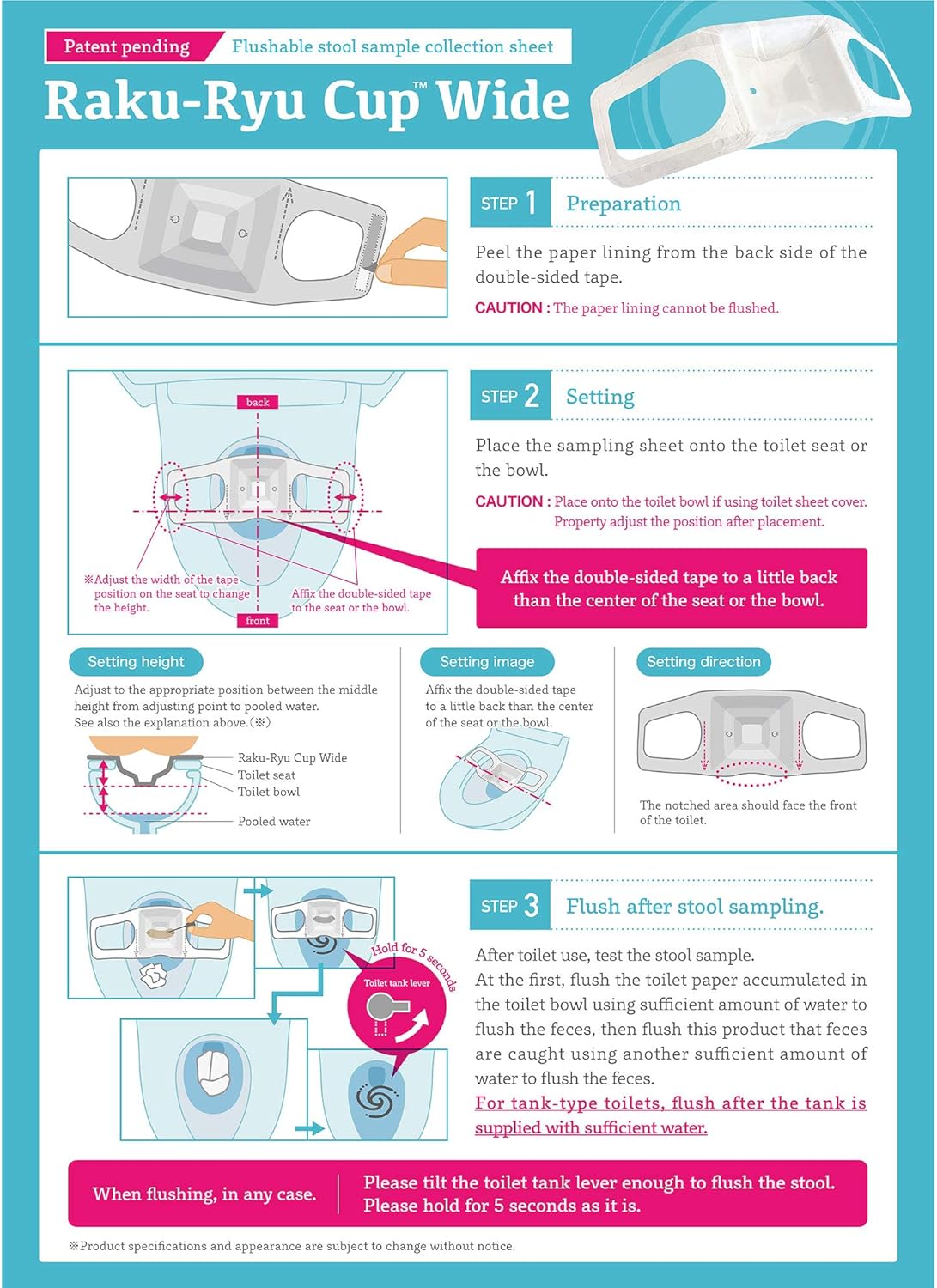 flushable Stool Sample Collection Sheet (100)