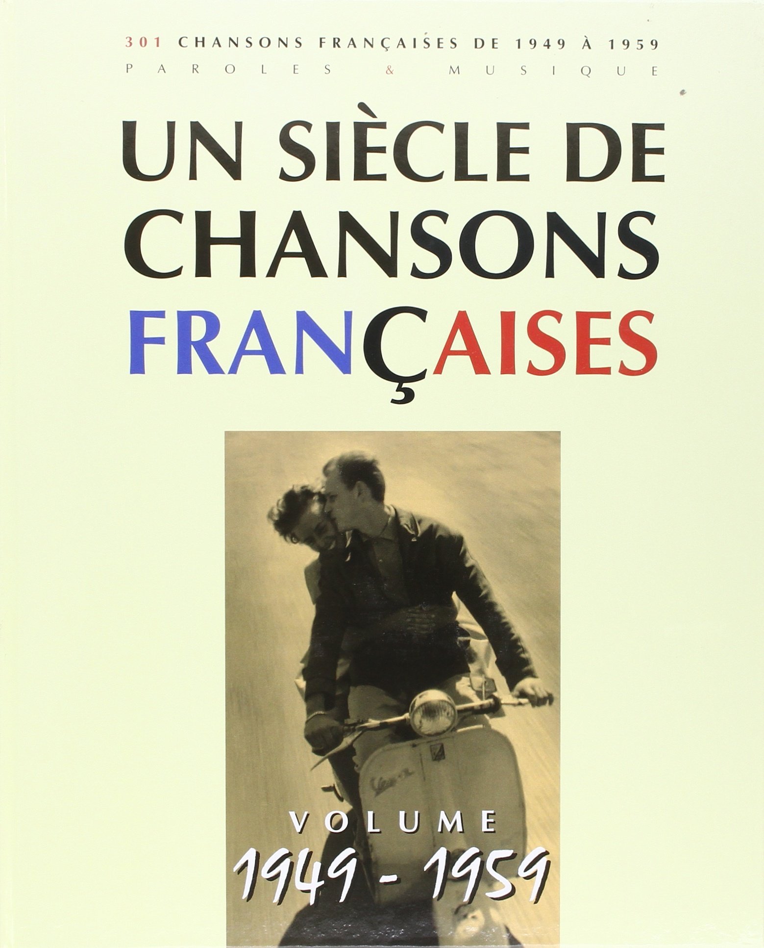 UN SIÈCLE DE CHANSONS FRANÇAISES 　全5巻セット Amazon.fr - Un Siècle de Chansons Françaises 1949-1959 - Collectif