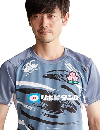Amazon.co.jp: [カンタベリー] JAPAN PRACTICE JERSEY 20_ブルー