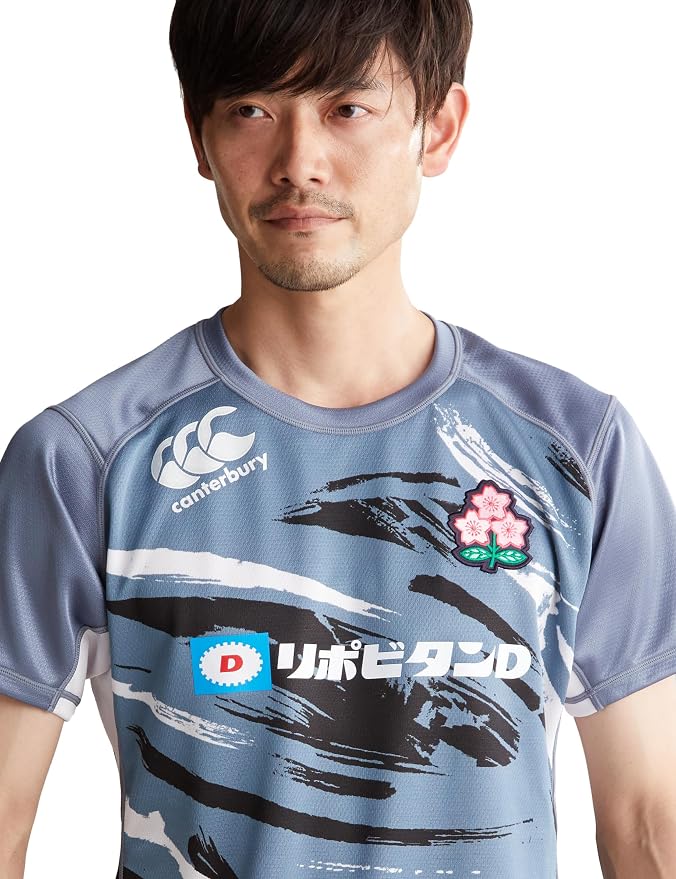 ウェア Canterbury Japan Practice Jersey XL Amazon.co.jp: Canterbury Men's JAPAN PRACTICE JERSEY, 20_blue-gray