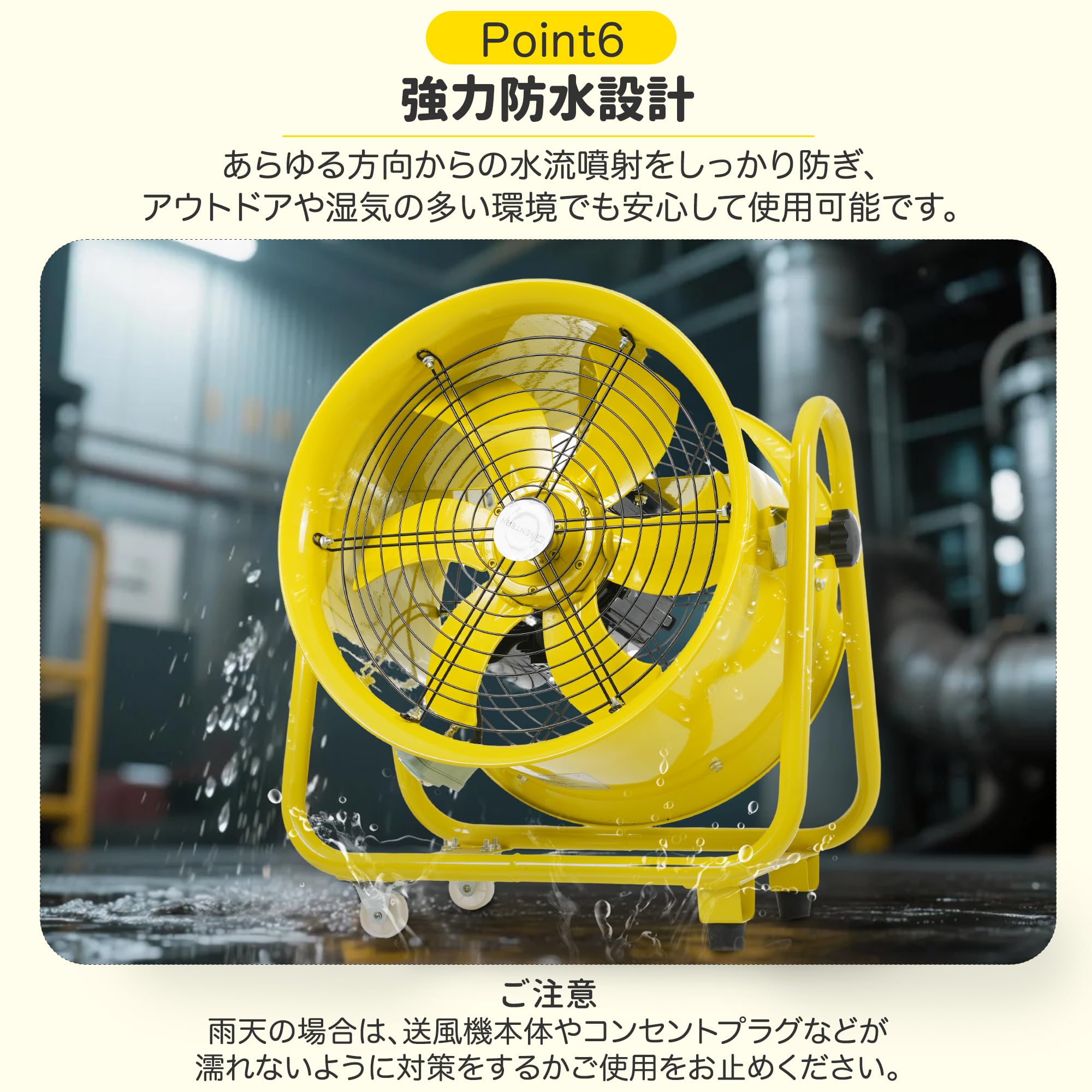 Amazon.co.jp: OSJ 送風機 排気シャフトホース付き 風量11000m³/h 送