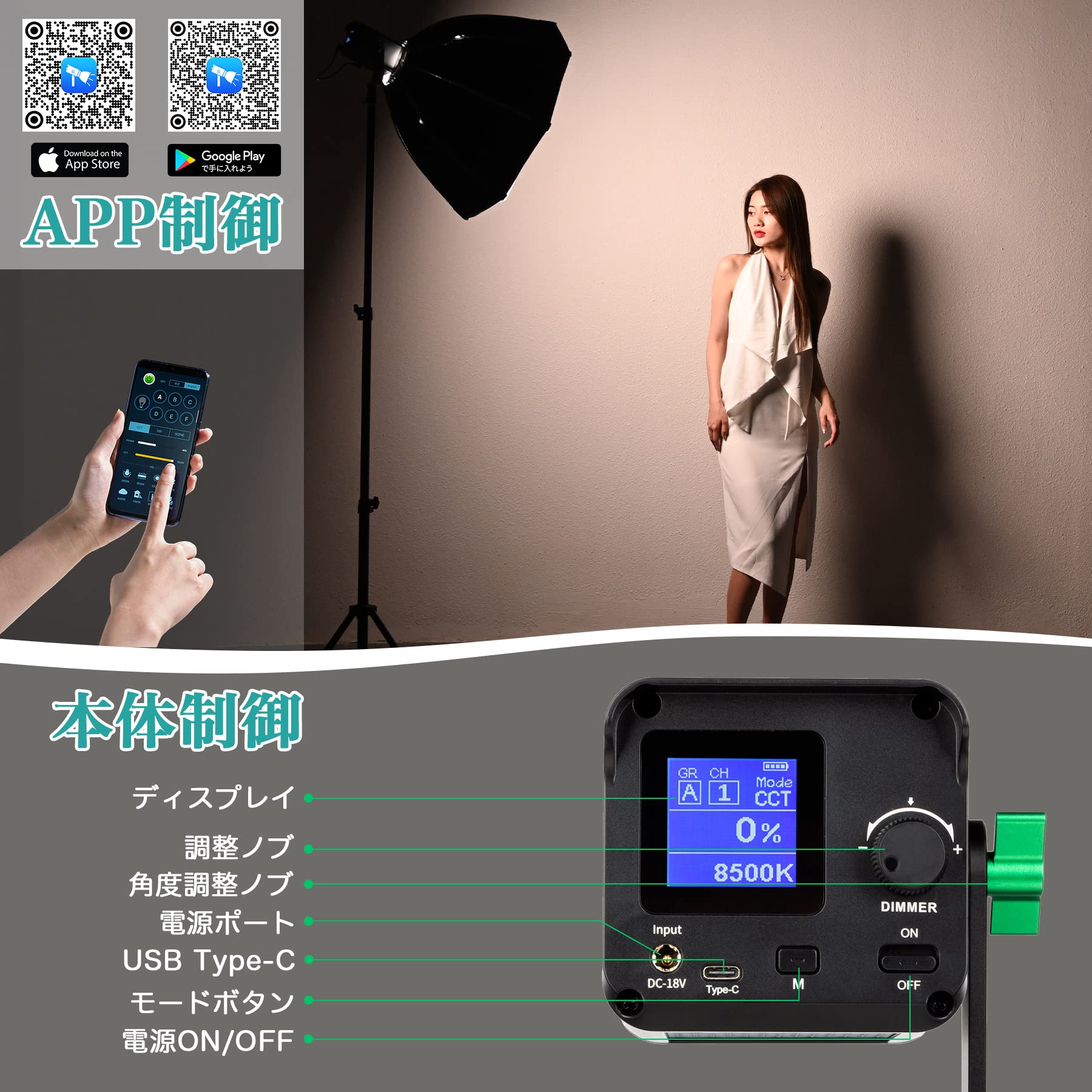 Amazon | Weeylite 60W LED定常光ライト ninja200 LEDビデオライト APP 