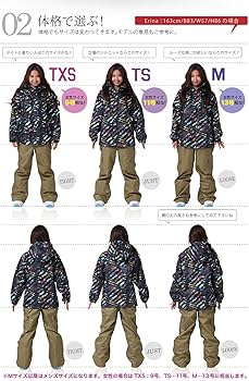 【新品】PONTAPES ポンタペス スノーボードウェア 上下セット Lサイズ oc-sports_131010049