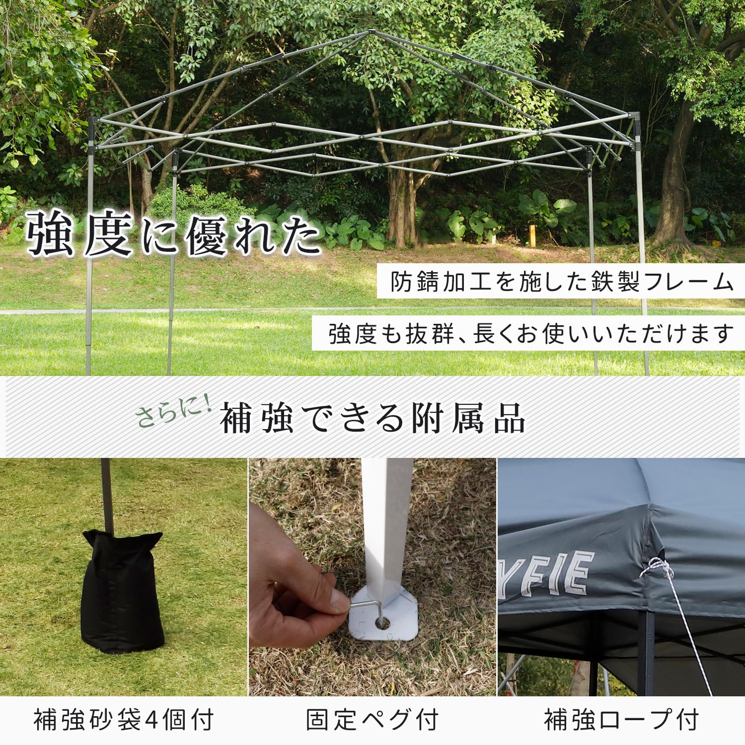 Amazon | CYFIE タープテント 3mx3m 横幕/サイドシート4枚付 風抜け