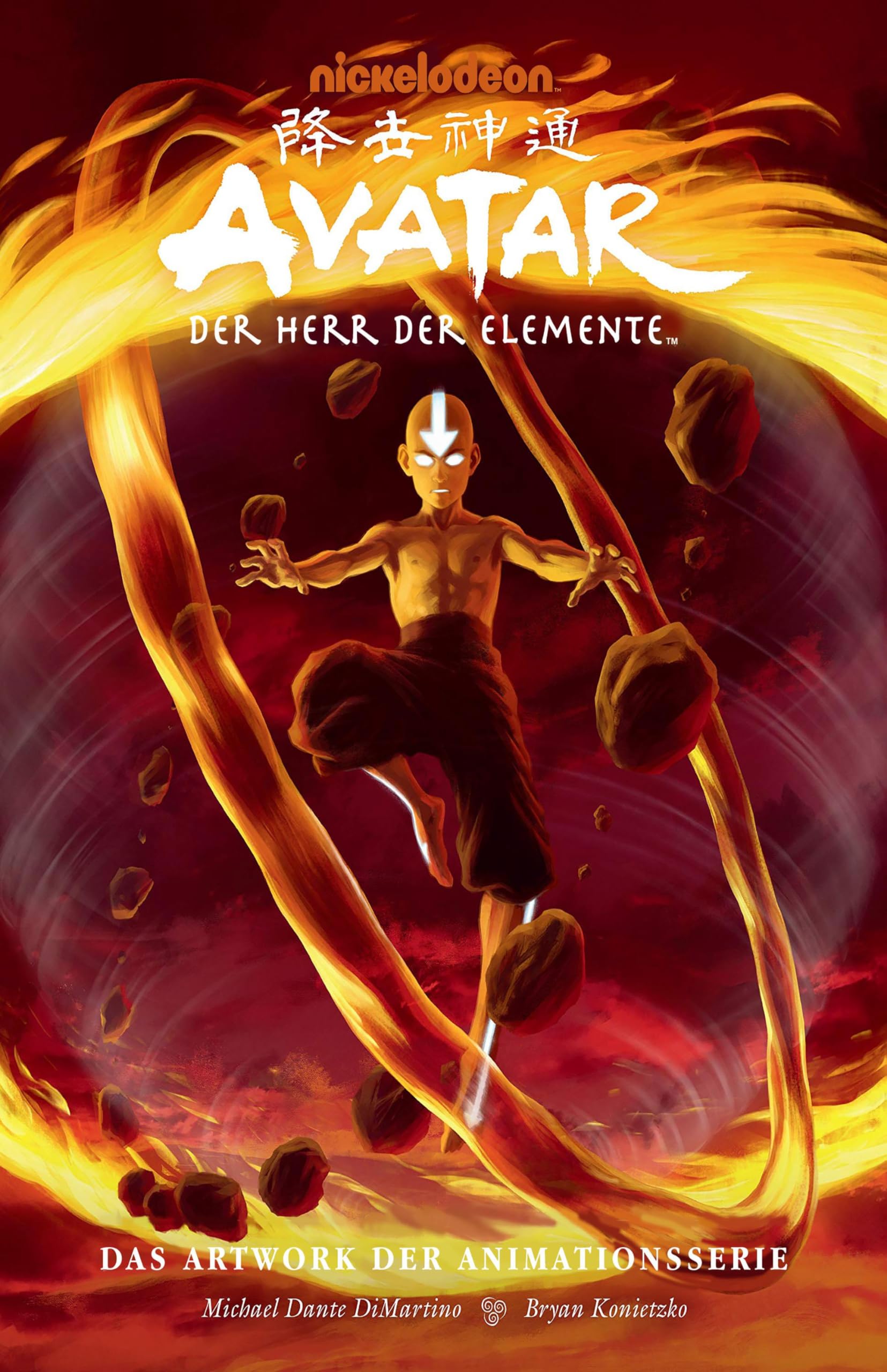 Avatar Der Herr der Elemente Das Artwork artbook de l'animation art conceptuel croquis