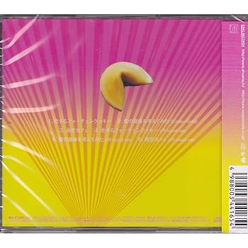 (未使用･未開封品)　恋するフォーチュンクッキーType K(初回限定盤) vf3p617 Amazon.co.jp: 恋するフォーチュンクッキーType K(通常盤