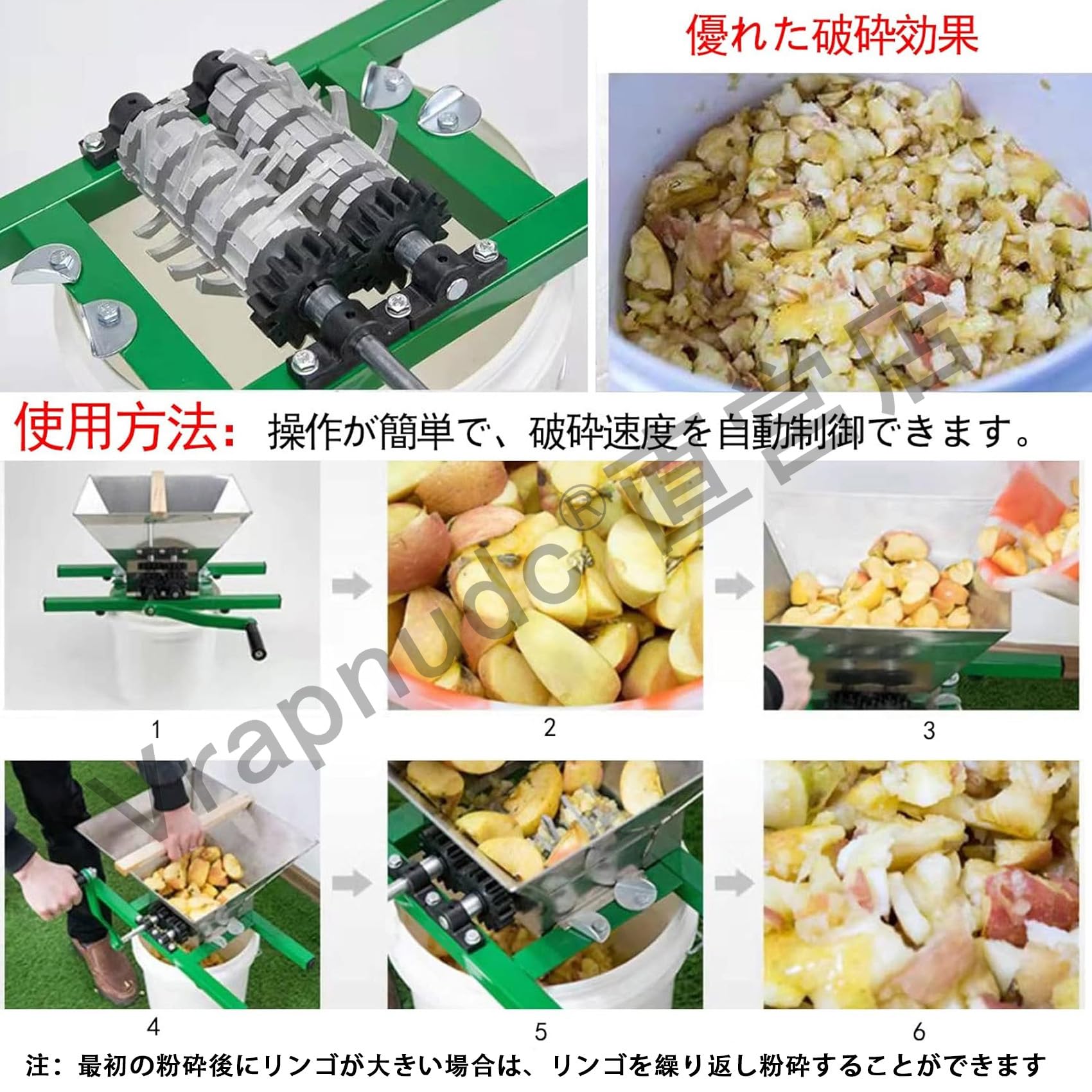 Amazon.co.jp: 粉砕機 食品 手回し粉砕機 手動 小型 破砕機 7L大容量