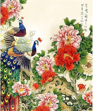 Meishe Art Vintage Poster Print Chinese Traditional Painting Colorful Peacock on Peony Flowers Branch Oriental Ancient Asian Watercolor Drawing Wall Decor