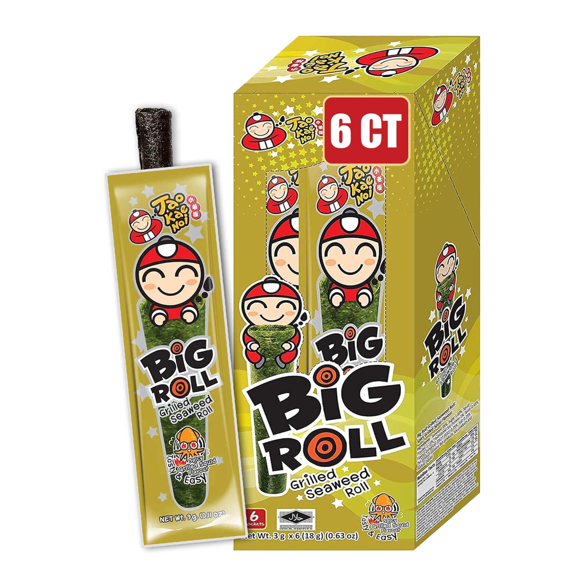 Tao Kae Noi | Grilled Squid Flavor Grilled Seaweed Rolls