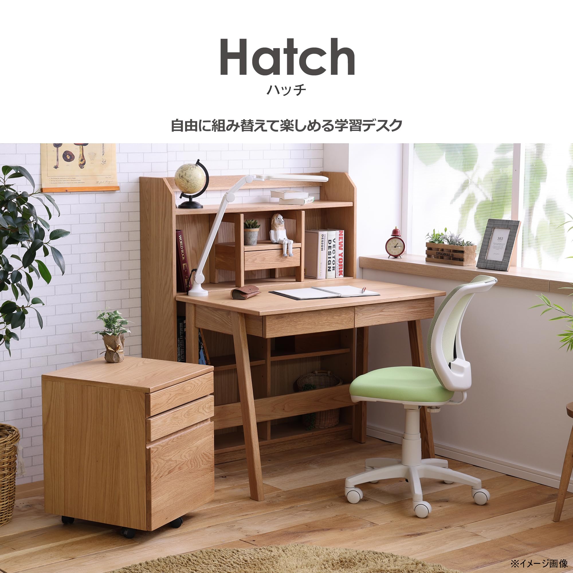 Amazon.co.jp: 関家具(Sekikagu) 学習デスク デスク・シェルフ・ワゴン Amazon.co.jp: 関家具(Sekikagu) 学習デスク デスク・シェルフ・ワゴン