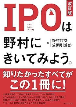 812bOPNETSL._AC_UF350,