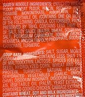 Vista 7 de Maruchan Ramen Noodles sabor a pollo 3 onzas paquete de 6