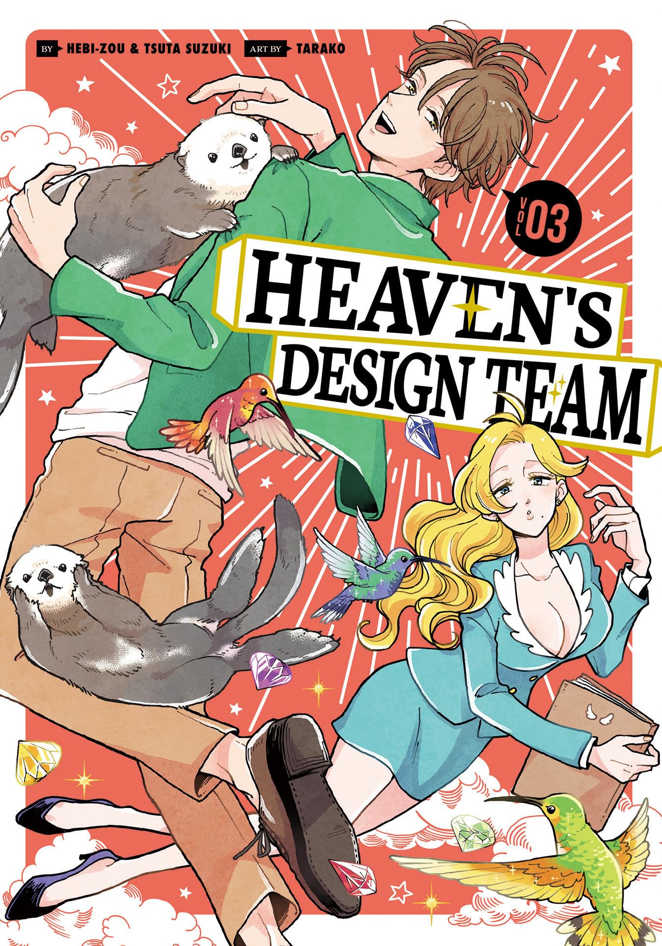 Heaven's Design Team 3 by Hebi-zou PAPERBACK 9781646511303