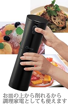 Amazon | ドウシシャ 大人の氷かき器 パールブラック DHIS-16BK