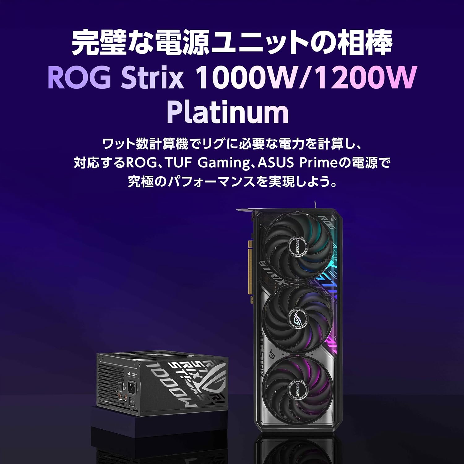 ASUS ROG Strix GeForce RTX 5070 12GB GDDR7 OC Chile | Ubuy