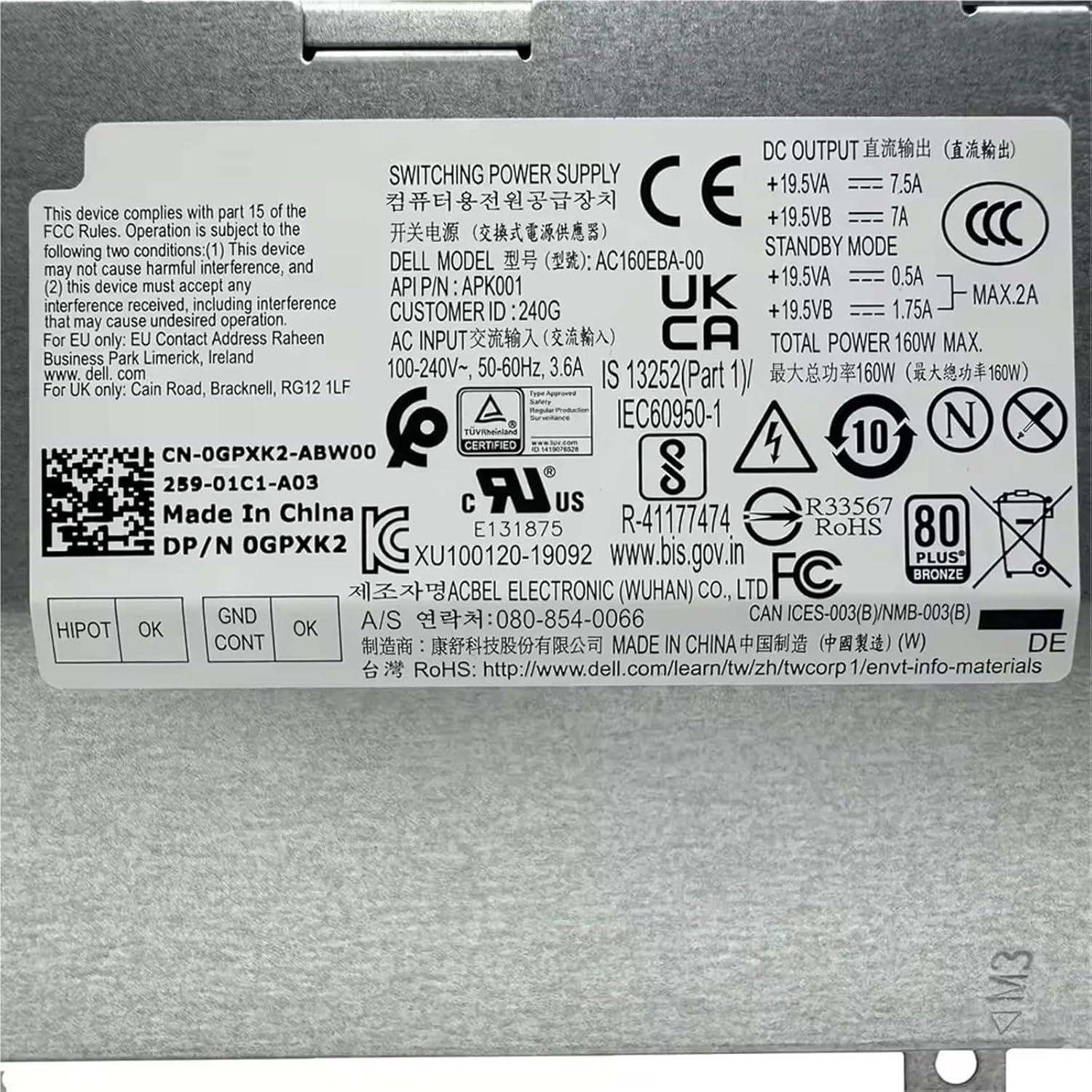 for 5260 7460 7470 Optiplex 7400 7480 160W Power Supply AC160EBA-00 APK001 0GPXK2 GPXK2