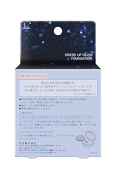 新品未開封　プリマヴィスタ クリーミイファンデーション 02 スウィートベージュ Amazon | プリマヴィスタ クリーミイファンデーション 02