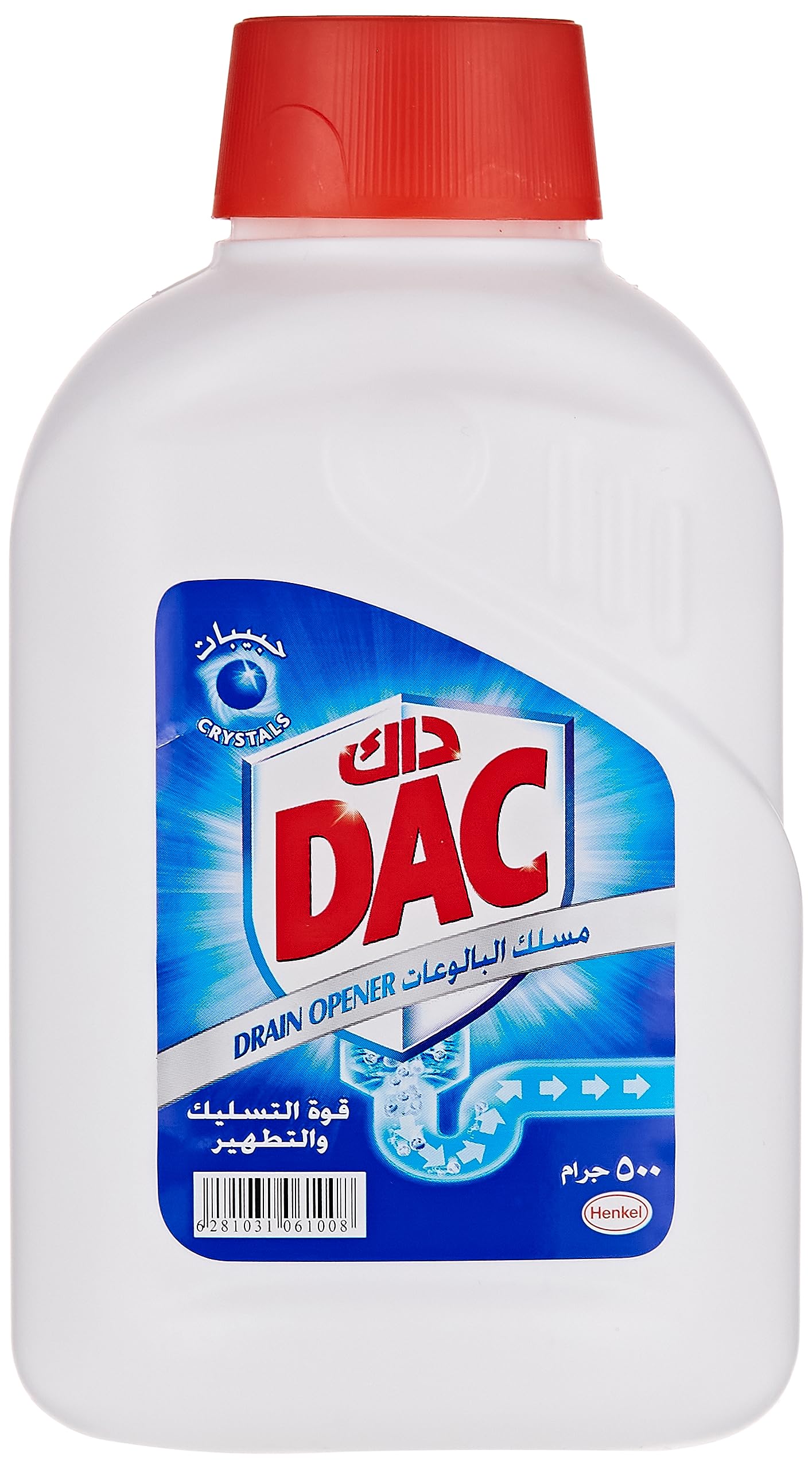 Dac Drain Opener 500Gm