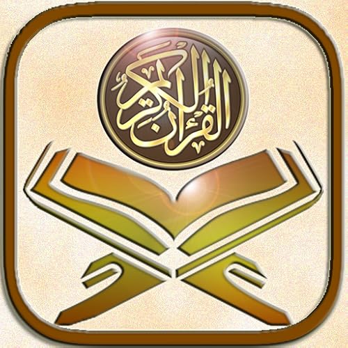 Quran and Meaning