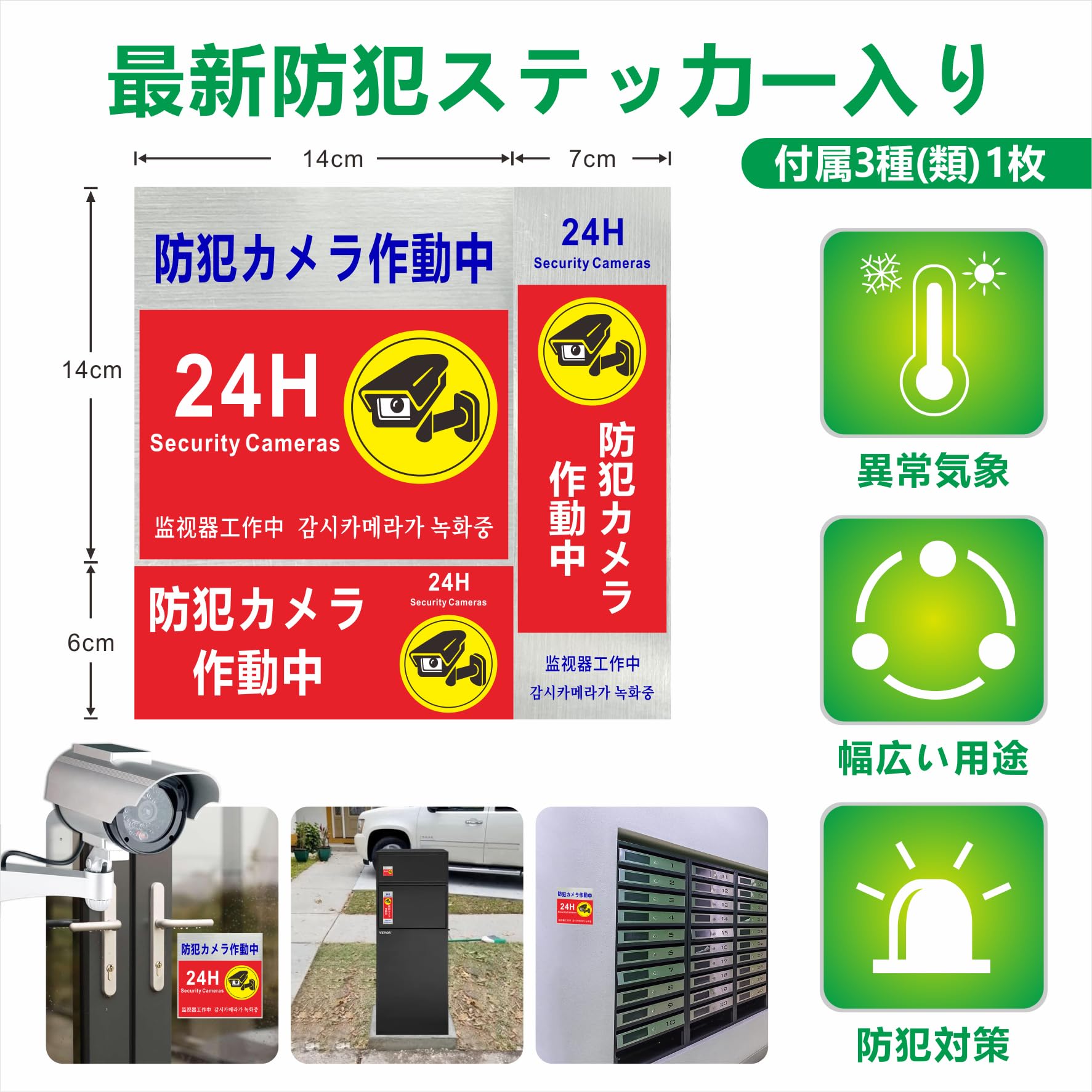 Amazon.co.jp: 防犯カメラ 取付金具 穴あけ不要 柱 カメラ マウント