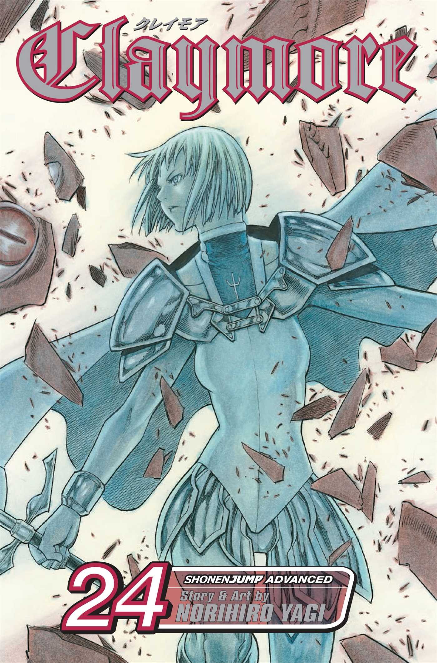 Claymore, Vol. 24: Army of the Underworld: Volume 24 Paperback – Illustrated, 22 May 2014