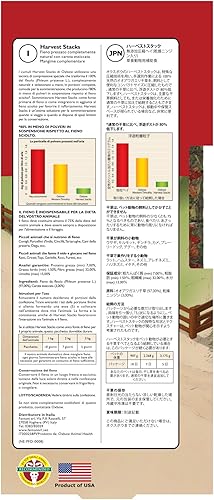 Miniatura 7 de Oxbow Animal Health Harvest Heno - Heno Timothy Occidental - Heno todo natural para mascotas pequeñas - 35 oz