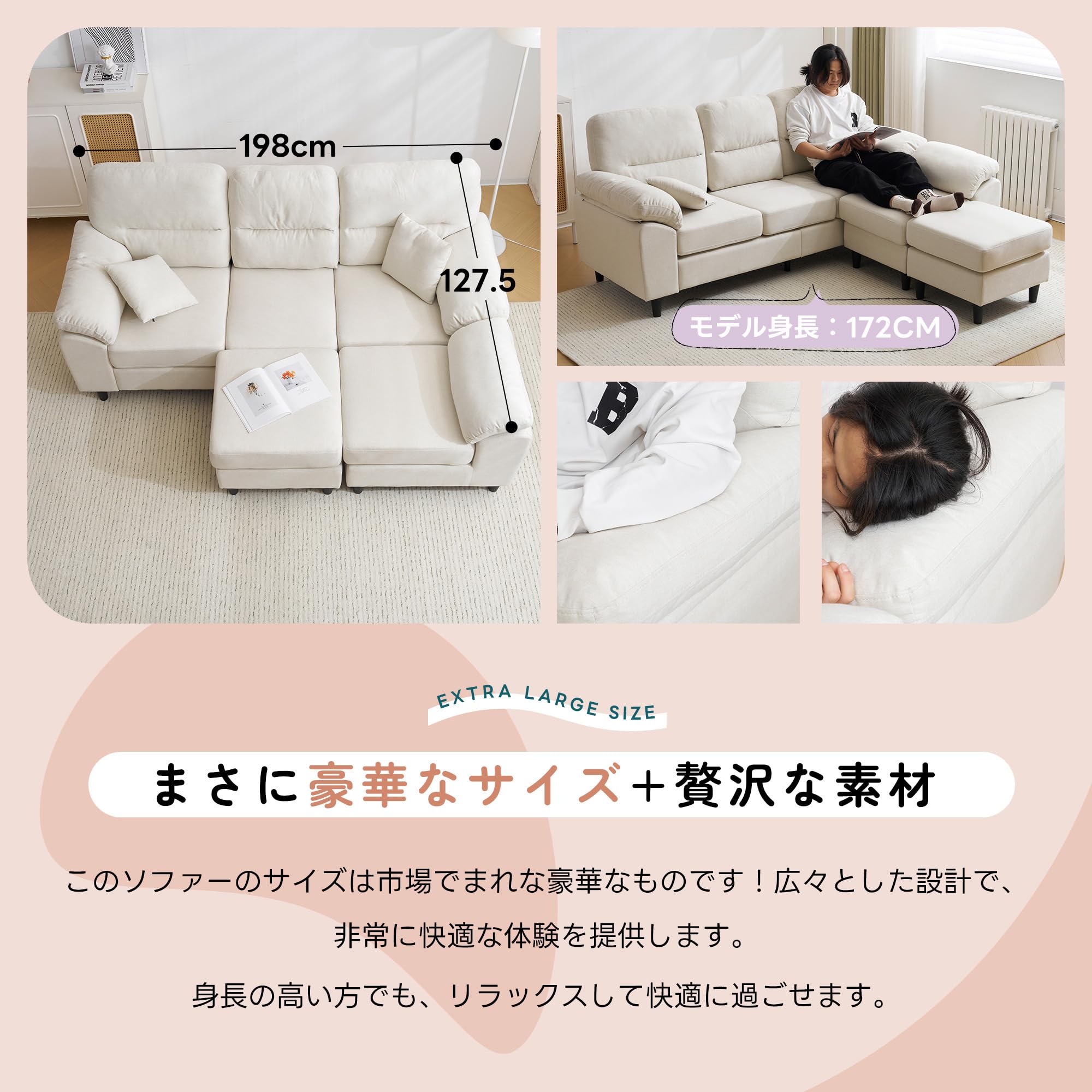 Amazon｜【SCHGKOY】ソファ 2-5人掛け ソファーセット コーナー 肘付き