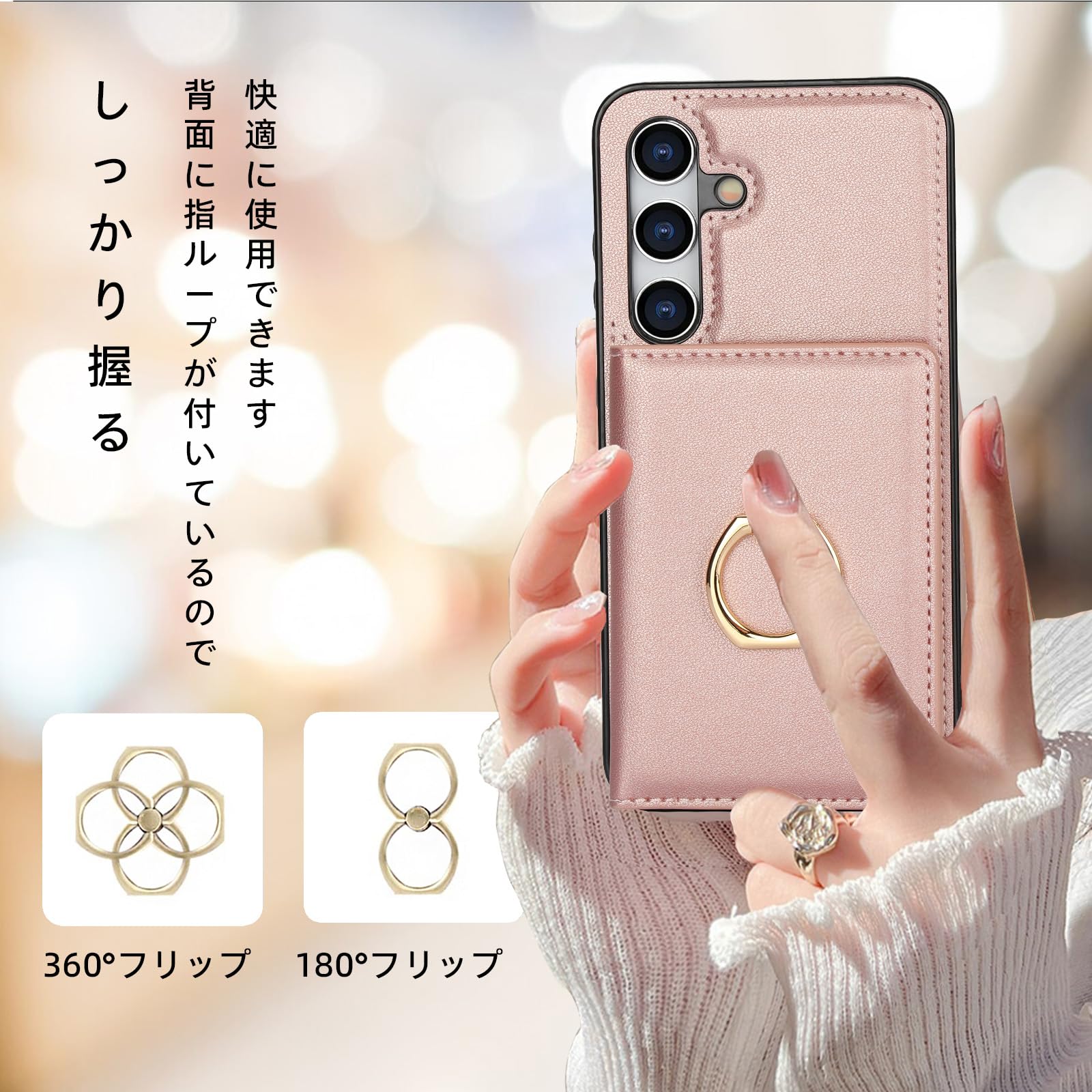 Amazon.co.jp: Noaivoky Galaxy S25 に適合する ケース 手帳型