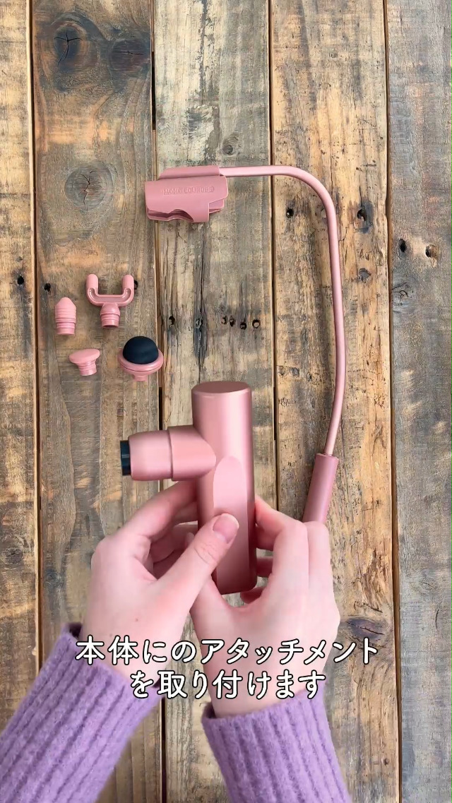 Amazon | アテックス ATEX 筋膜リリースガン 肩 背中 アームつき 小型  