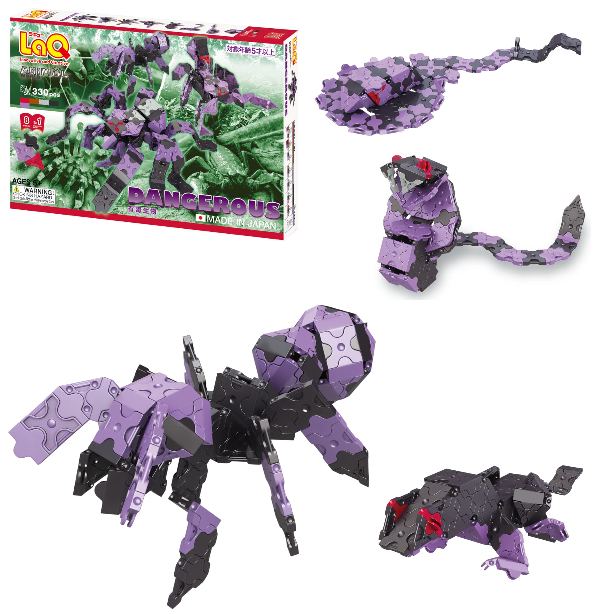 Yoshiritsu LaQ Animal World Dangerous