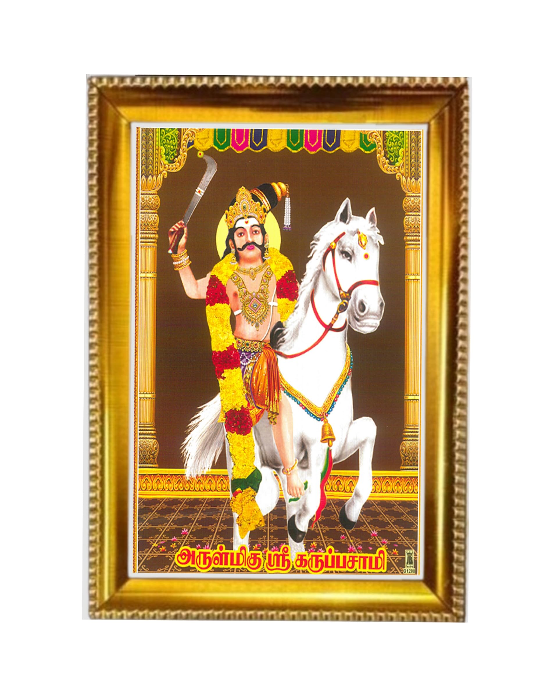 Karuppasamy God Hd Wallpaper