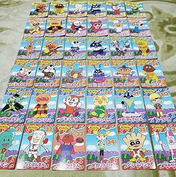Amazon.co.jp: アンパンマン カード 全36種類 コンプリートセット