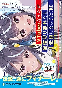 Youtuberの本まとめ買い 611ZszrgKjL._AC_SY200_QL15_.jpg
