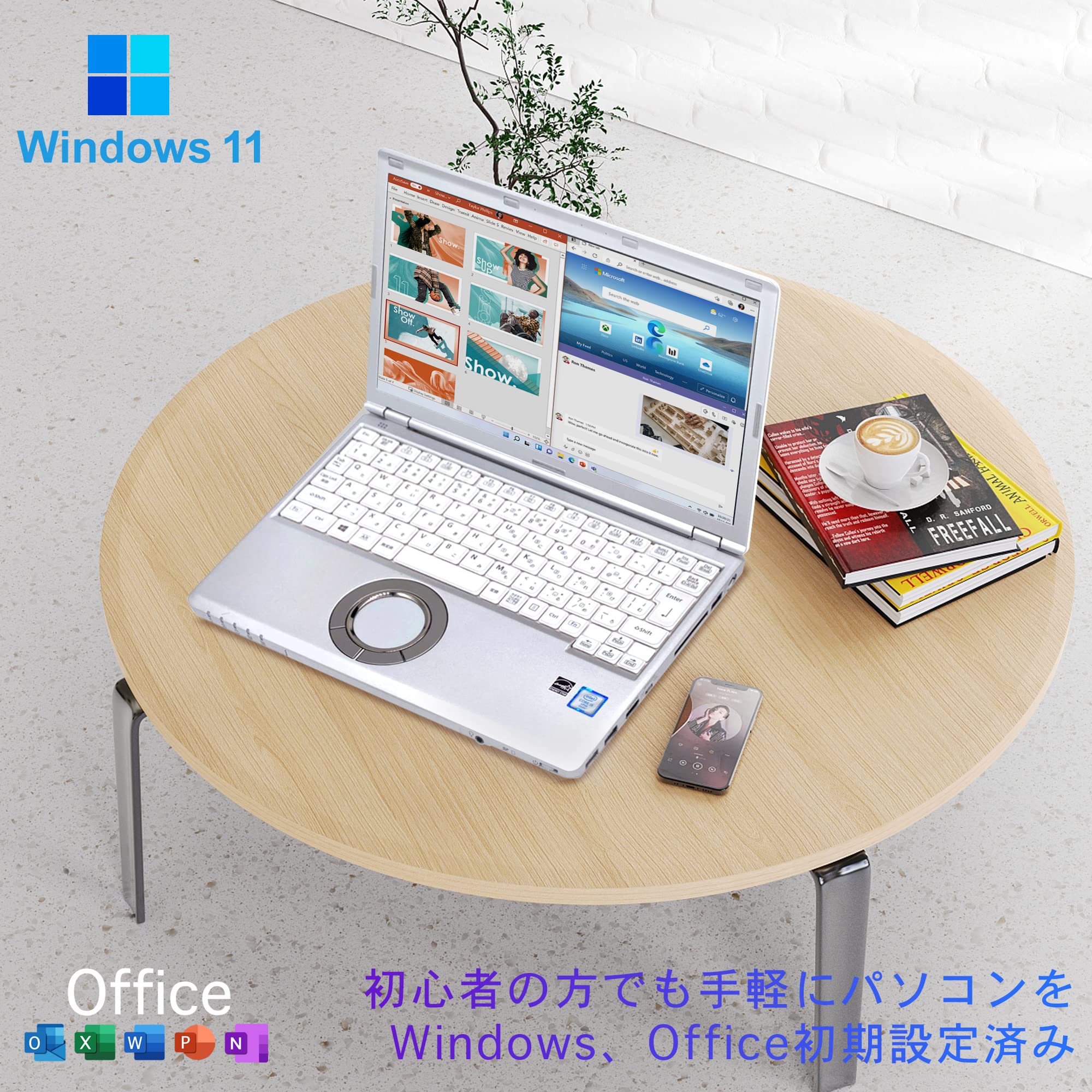 Amazon.co.jp: 【整備済み品】 ノートパソコン Windows11搭載 office