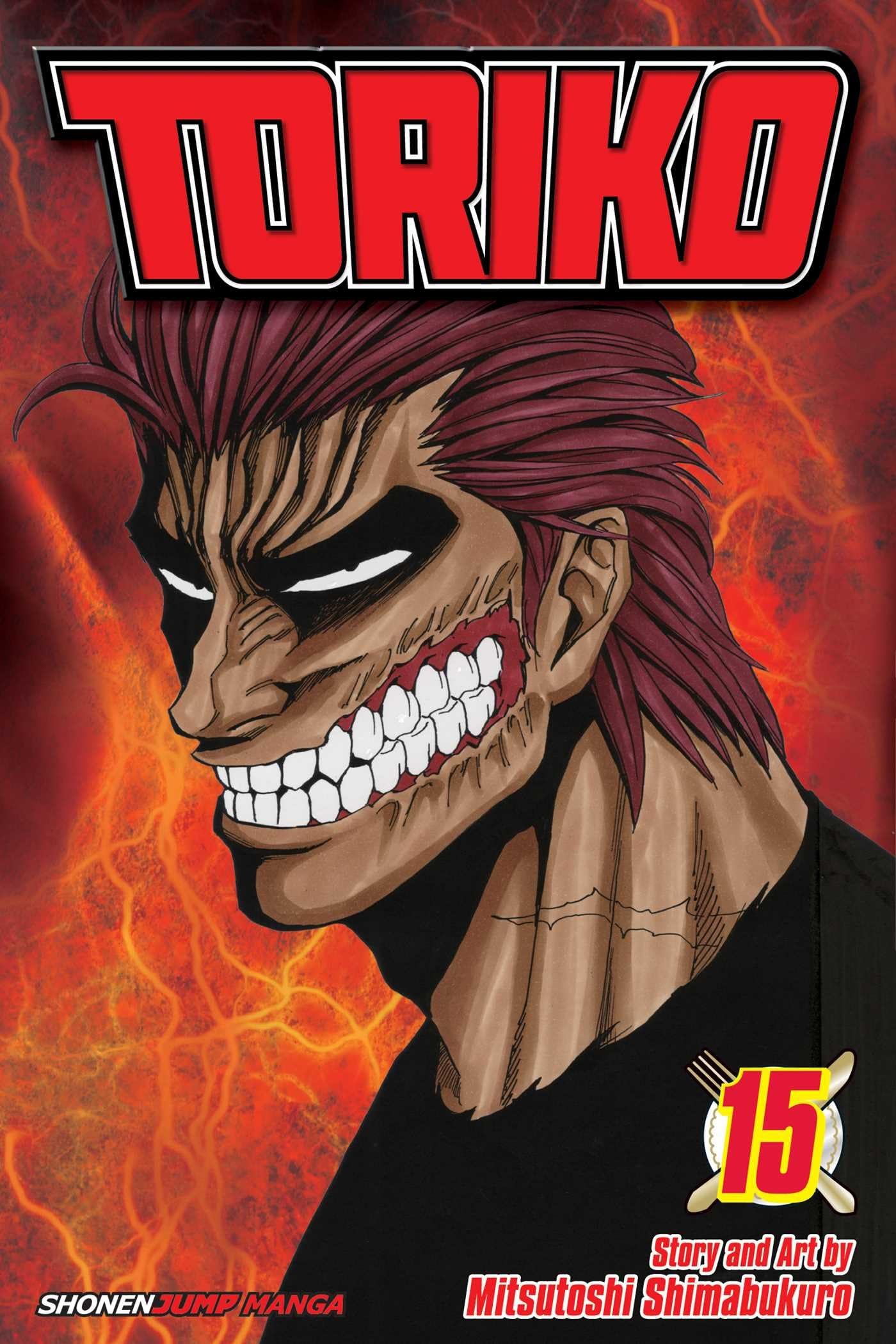 TORIKO, VOL. 15