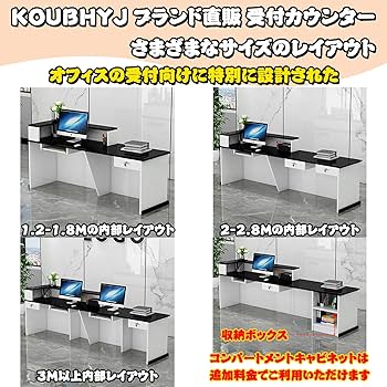 Amazon.co.jp: レジカウンター 事業所様向け【KOUBHYJ ブランド