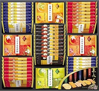 金澤兼六製菓 兼六の華 黒ごま カレー えび サラダ せんべい 詰め合わせ 人気 6種類57枚入り 個包装 ラッピング済 贈り物 ギフト KRN-30R