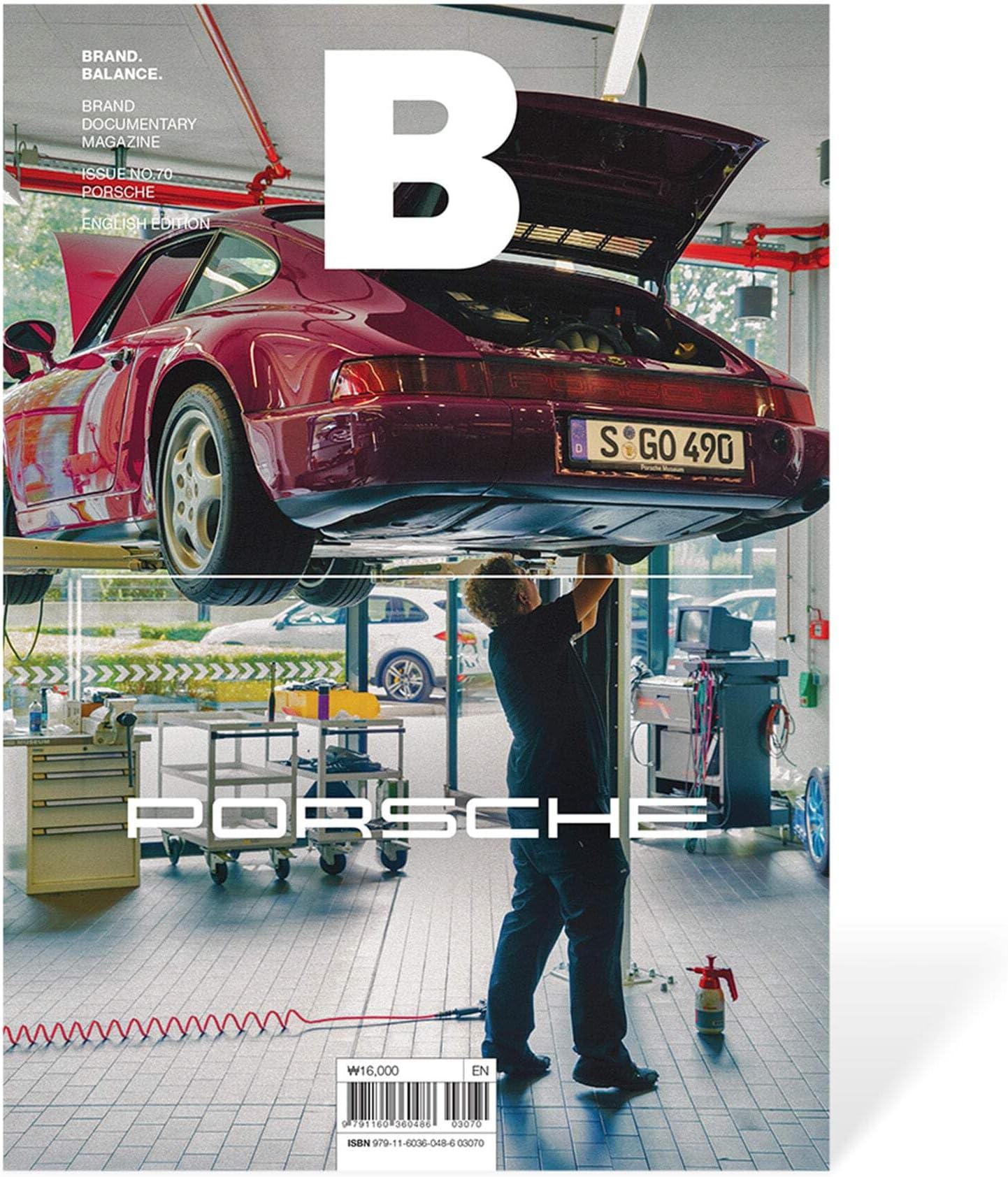 Magazine B - PORSCHE Single Issue Magazine – January 1, 2018