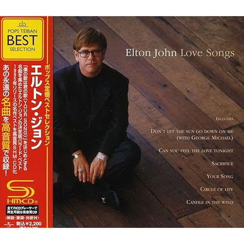 Can You Feel The Love Tonight / エルトン・ジョン(Elton John)