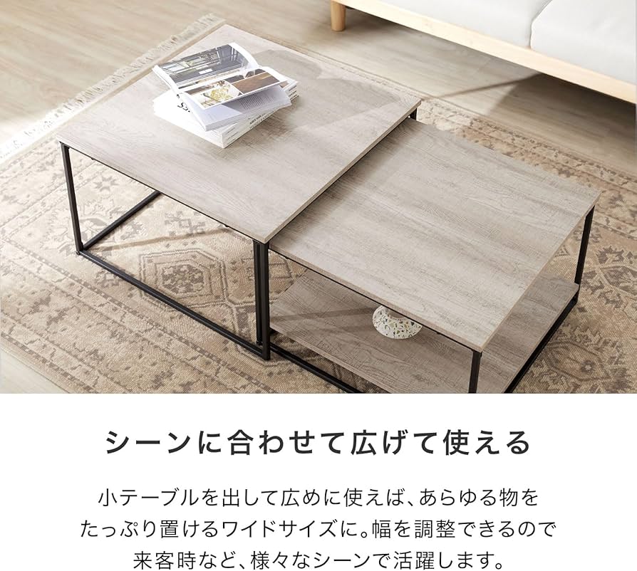 lowya センターテーブル　即発送　頼める便発送 lowya センターテーブル即発送頼める便発送