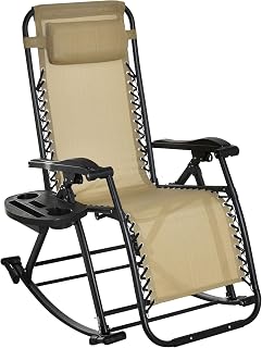 Outsunny Garden Rocking Chair Folding Recliner Outdoor Adjustable Sun Lounger Rocker Zero-Gravity Seat with Headrest Side Holder Patio Deck - Beige