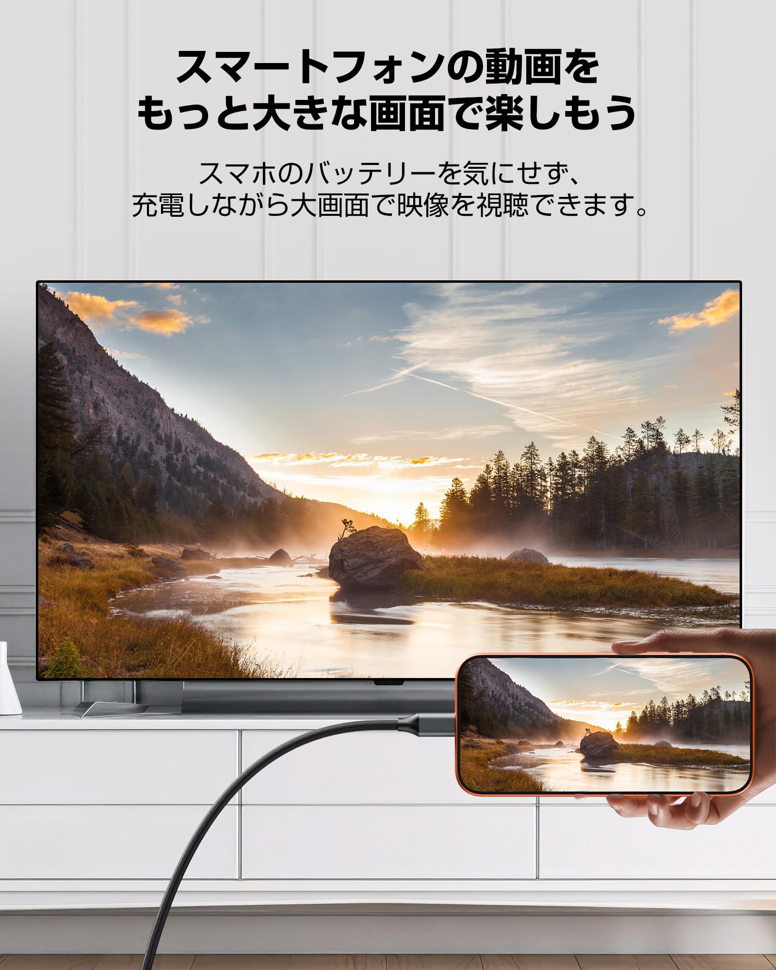 【4K@60Hz】USB-C to HDMI 変換ケーブル 2M 100W PD急速充電 4K@60Hz 画質出力Thunderbolt 4/3 対応【単方向通信】ナイロン編み iPhone HDMIケーブル付属 2in1 マルチポートアダプタ プラグ＆プレイ iPhone/iPad/Mac/Android対応 - 5