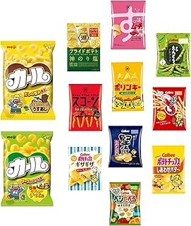 西日本限定 「カール」 2種類入った 人気 お菓子詰め合わせ 12種12個 セット 大人 子供 カルビー コイケヤ
