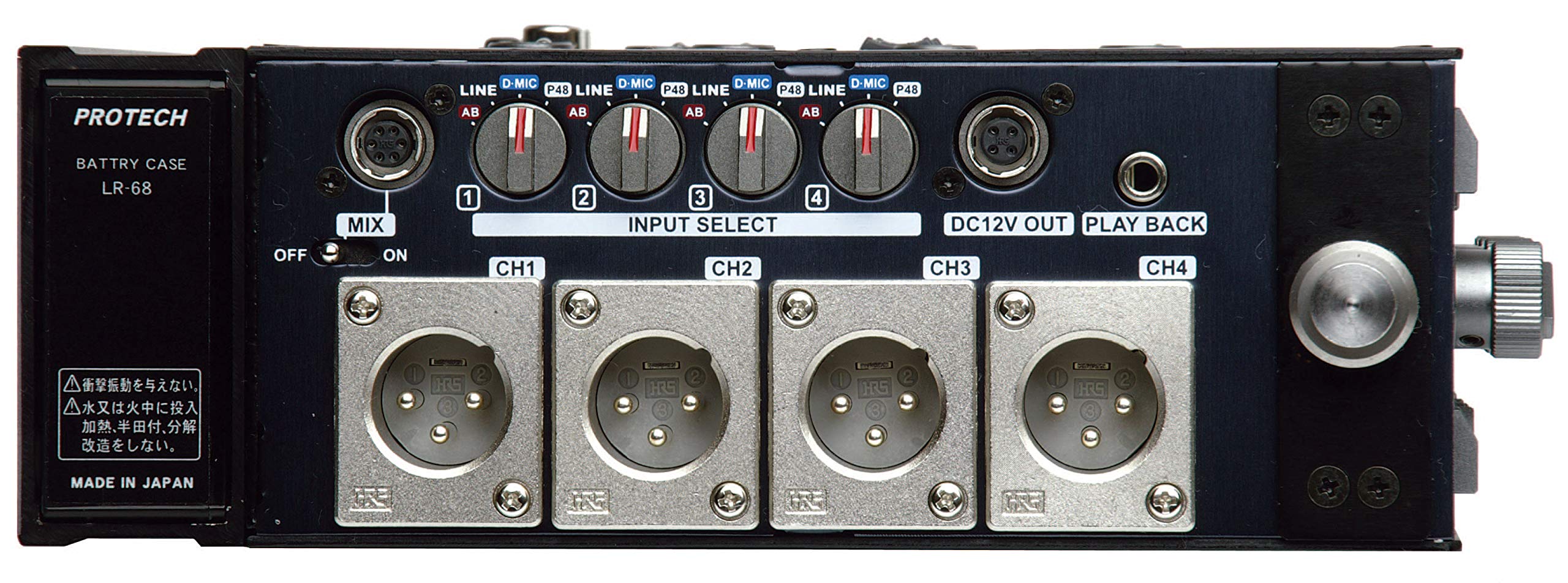 プロテック PROTECH FS-405 4CH フィールドミキサー PROTECH FS-405(TypeA) 4chフィールドミキサー A仕様(メス入力-オス