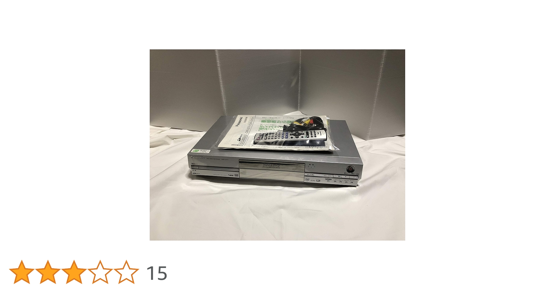 Amazon | パナソニック 160GB DVDレコーダー DIGA DMR‐E87H-S