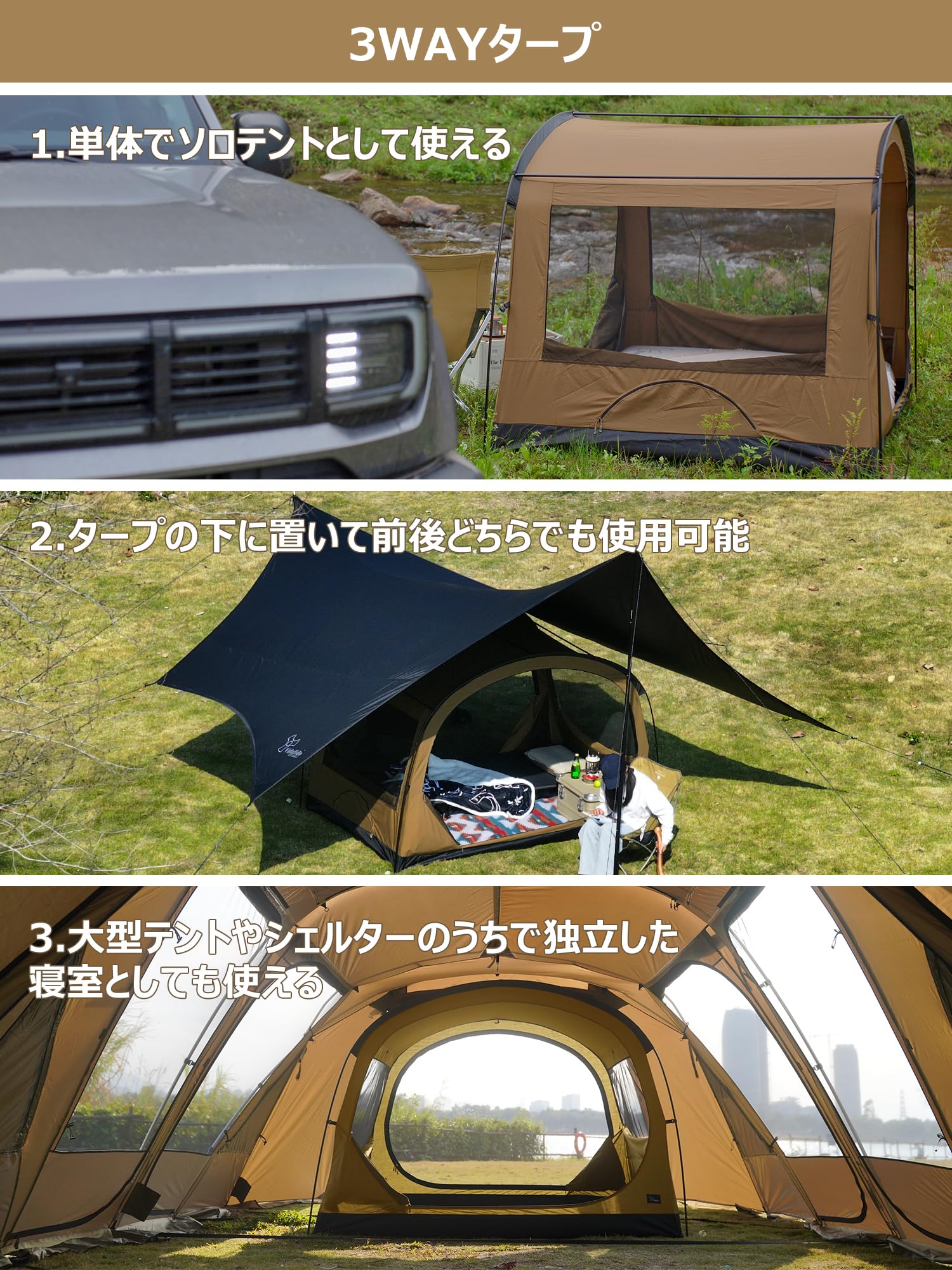 Vidalidoヴィダリド カンガルーテント 2人用 TC ツーリングドーム 自 Amazon.co.jp: Vidalidoヴィダリド カンガルーテント 2人用 TC
